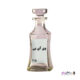 عطر وی آی پی (عطر گرمی) | سلطان بانو