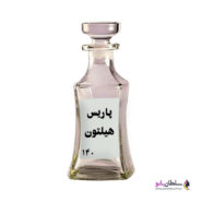 عطر پاریس هیلتون (عطر گرمی)